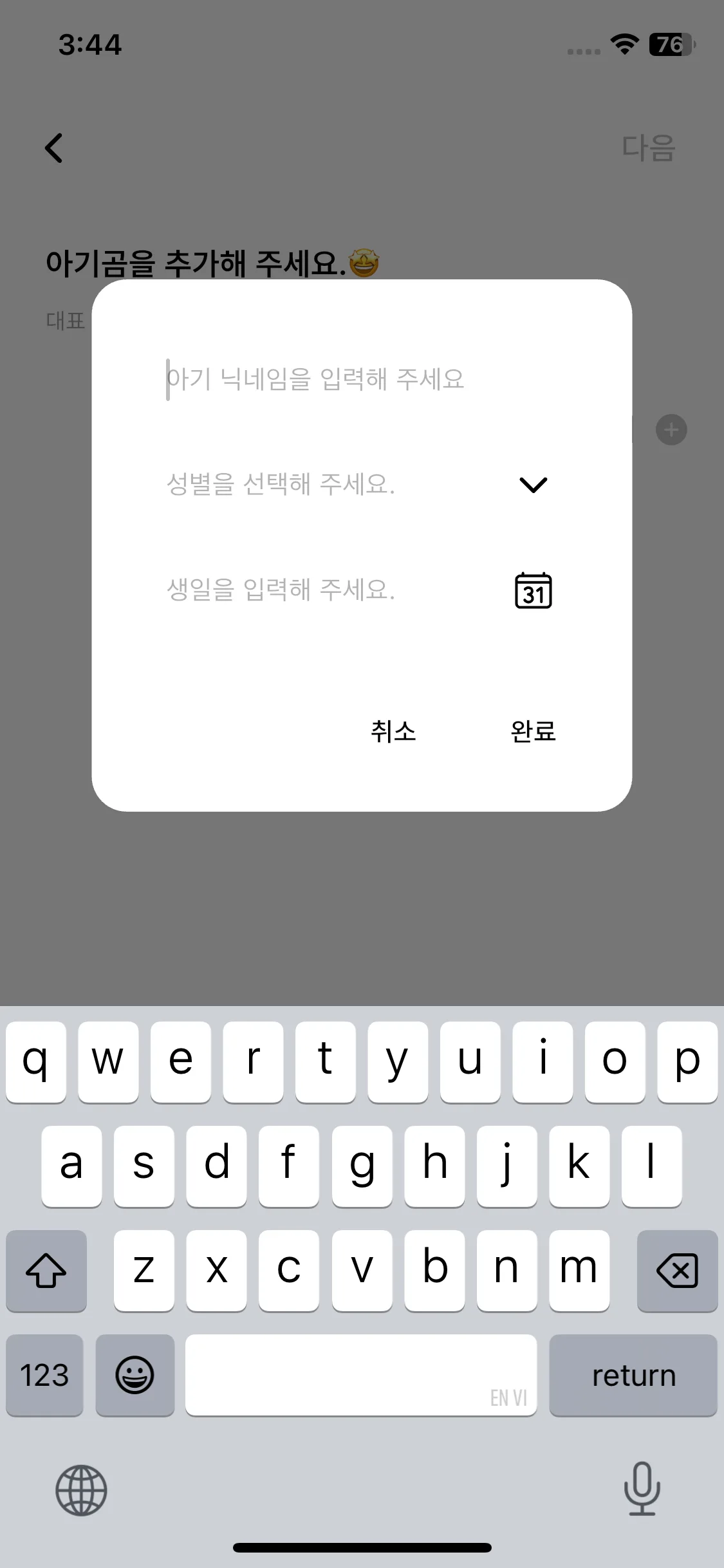 Test Image 9